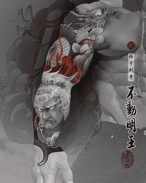 hinh-xam-bat-dong-minh-vuong_14